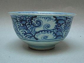 Blue & White Bowl With Wave Design