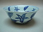 Blue & White Chenghua Period Bowl