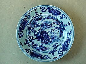 Blue & White Qilin Dish