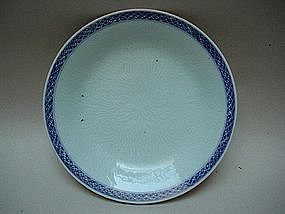 Blue & White Dish With Incised Flower Design