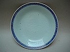 Blue & White Dish With Incised Flower Design