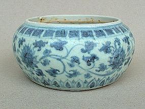 Blue & White Jar (15th Century)