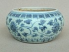 Blue & White Jar (15th Century)