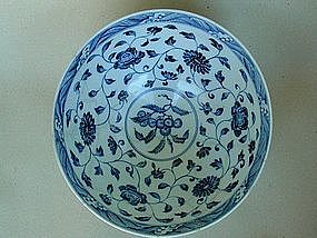 A RARE MING YONGLE BLUE & WHITE LARGE BOWL