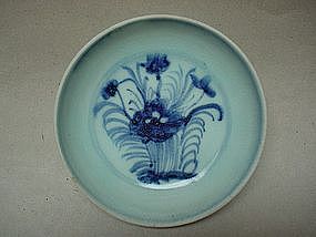 A Late 15th Century Blue & White Small Dish