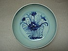 A Late 15th Century Blue & White Small Dish
