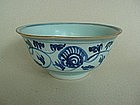 An Early Ming Blue & White Bowl