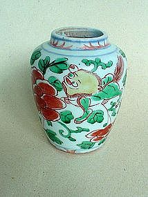 A Cute Late Ming "Wucai" Small Jar