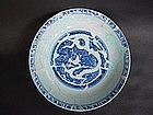 A Sample Of Chenghua period Imperial Blue & White Dish