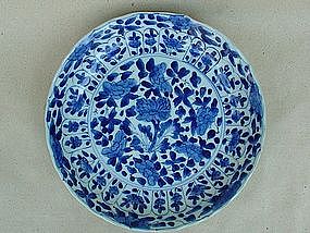 Kangxi Period Blue & White Dish