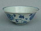 Blue & White Bowl With Chrysanthemum