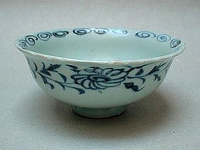 A Rare Yuan Dynasty Blue & White Bowl