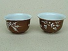A Pair Of Brown Glazed  With Slip Decorated Wine Cup