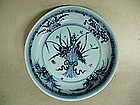 Ming Yongle Private Kiln Blue & White Dish