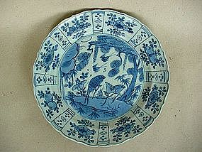 A Good Quality Of Blue & White Kraak Type Dish