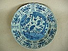 A Good Quality Of Blue & White Kraak Type Dish