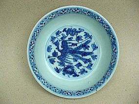 Middle Ming Small Blue & White Dish