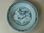 An Extraordinary Blue & White Saucer Dish