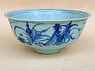 Ming Dynasty Yongle Mingyao Blue & White Bowl