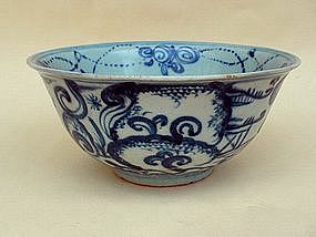 Blue & White Bowl