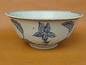 Ming Dynasty Chenghua Blue & White Bowl