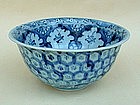 A Good Ming Dynasty Chenghua Blue & White Bowl