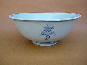 Blue & White Bowl With Butterfly