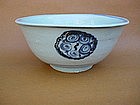 A SIMPLICITY BEAUTY OF MING DYNASTY BLUE & WHITE BOWL