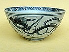 Blue & White Bowl With A Pair Of Winged Dragons