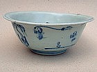 An  Attractive Blue & White Bowl With Children Playing
