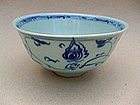 Superior Glaze of Early Ming Blue & White Bowl