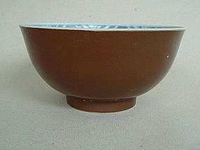 A Rare Late Ming Bowl