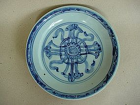 Blue & White Dish With Vajra Design