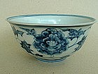 A Rare Mingyao Blue & White Bowl With Peony