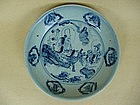 A Chinese Taste Blue & White Dish