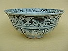 An Example Of Yuan Blue & White Bowl