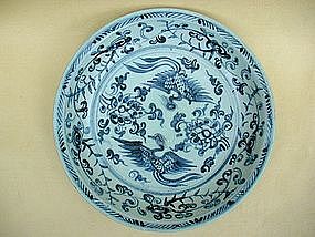 A Rare Blue & White Dish With A Pair Of Phoenix