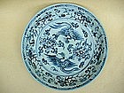 A Rare Blue & White Dish With A Pair Of Phoenix