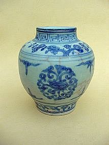 A Blue & White Jar With "Coin Mark"