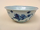 A Good Blue & White Bowl With Lion Foo Dogs
