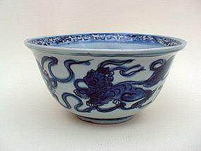 A Late Ming Blue & White Bowl With Lion Foo Dogs