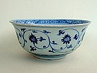 A RARE MING YONGLE-XUANDE  BLUE & WHITE BOWL