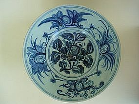 A Large Blue & White Bowl