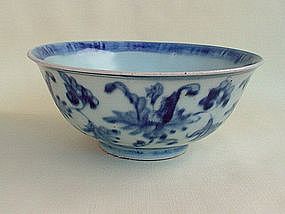 A Blue & White Bowl With Indian Lotus