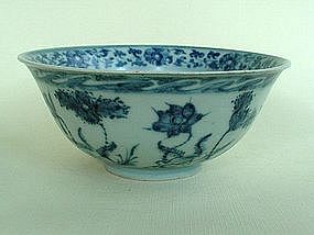 A Finely Blue & White Bowl With Lotus and Water Weed