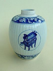A Fine Kangxi Blue & White Jar
