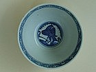 A Ming Dynasty Bowl With Eagle