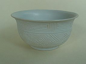 A Rare Ming Dynasty Bowl With Carved Design