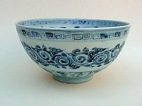 A Rare Motif Of Ming Blue & White Bowl