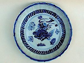 A Rare Blue & White Dish With Qilin